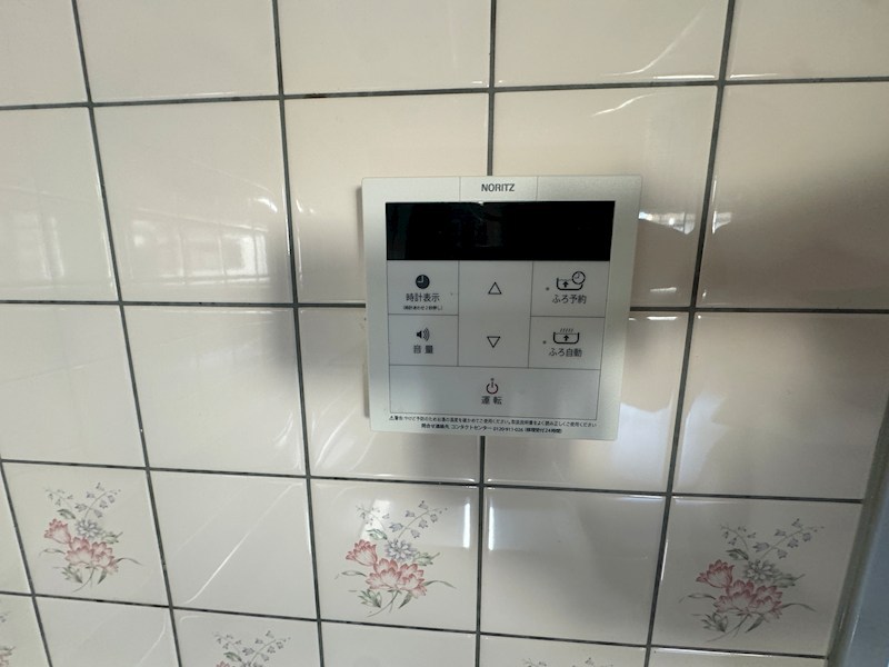 サンリッジ湊川 その他