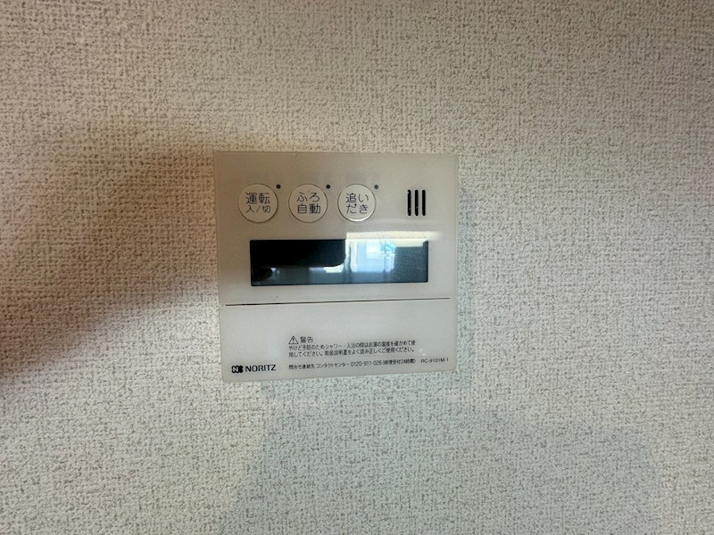 KMS新生水木通 その他