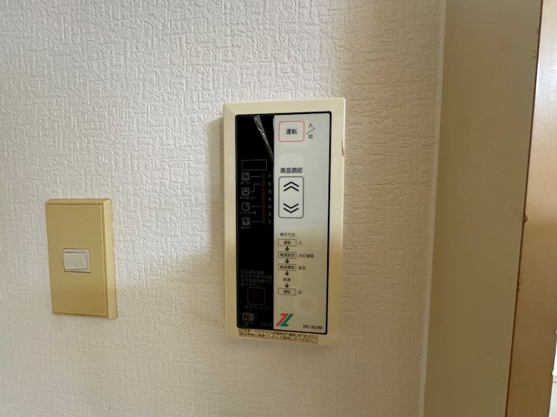 ジュネス六甲道 セキュリティ