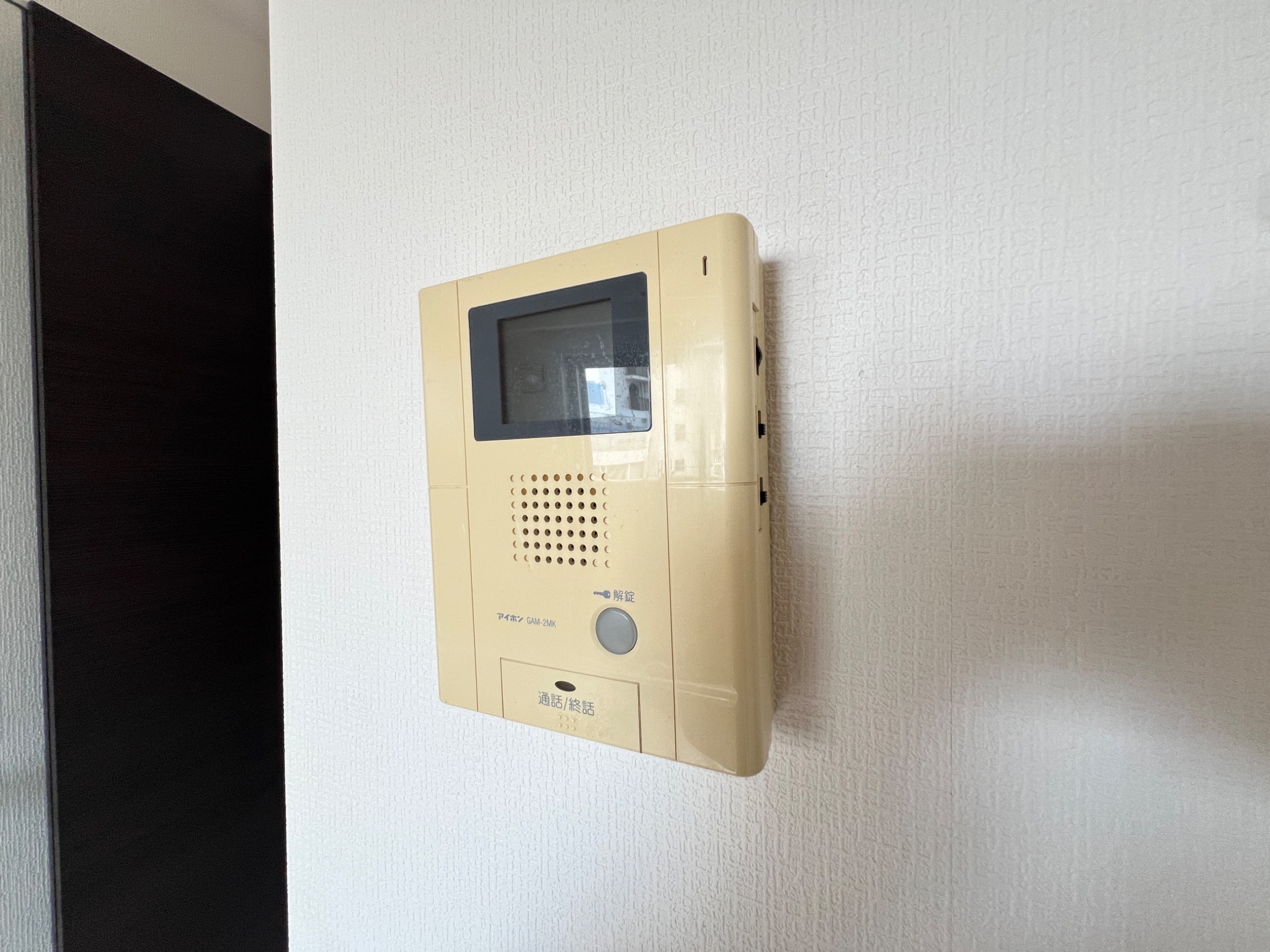 ウォームスヴィル神戸元町JP その他設備