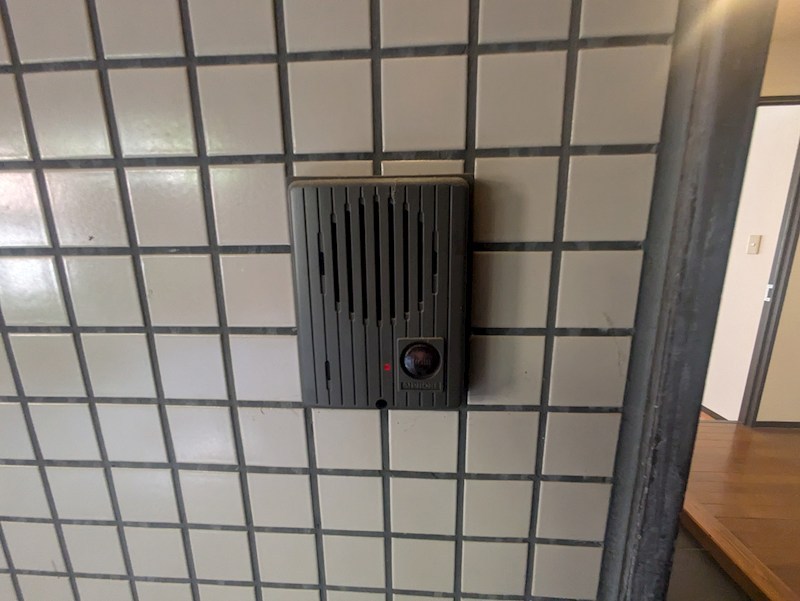 ロイヤル苦楽園 セキュリティ