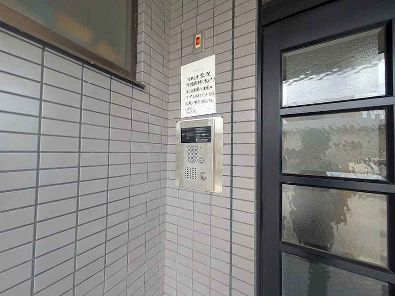 グランディア　甲東園 セキュリティ
