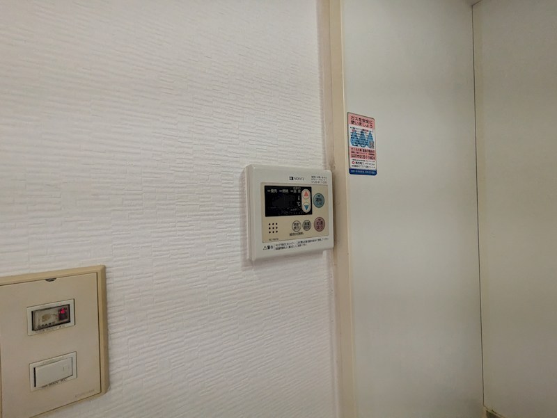 グランディア　甲東園 その他