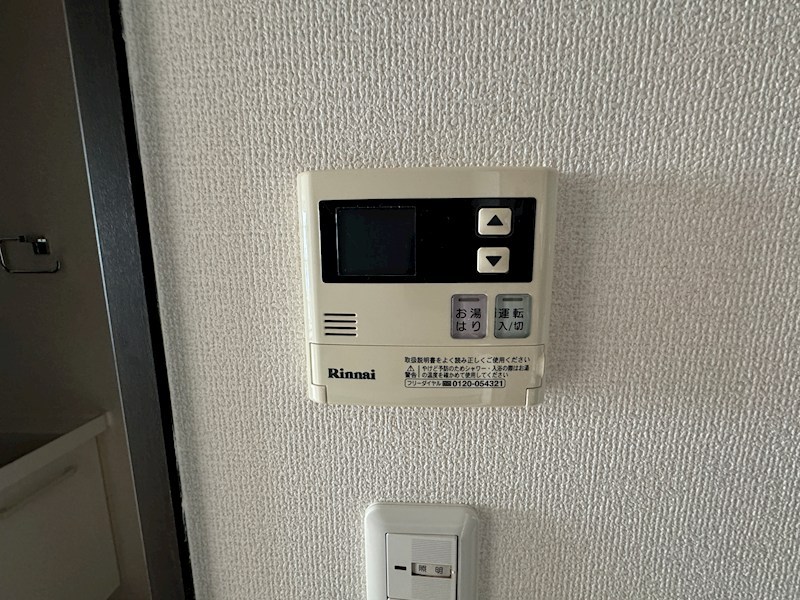 エステムプラザ神戸三宮ルクシア その他
