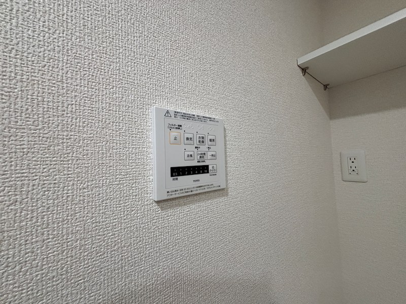 上甲子園廣和レジデンス その他
