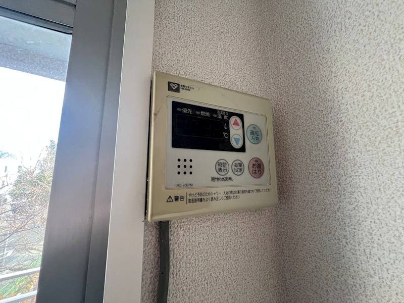 パークハイツ青谷 その他設備