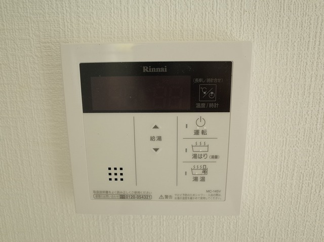 西上橘マンション2 その他