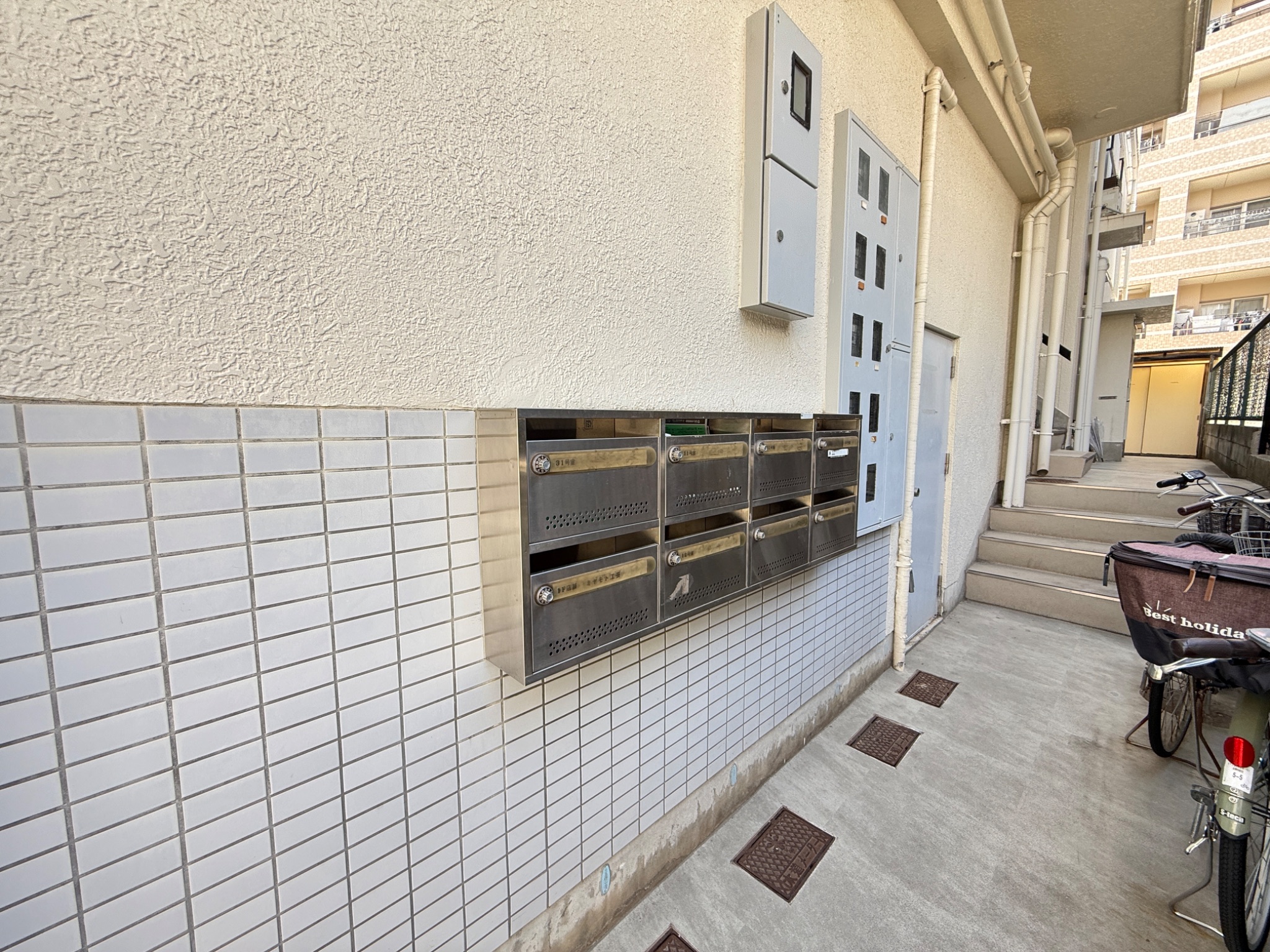 斉藤マンション その他共有部分