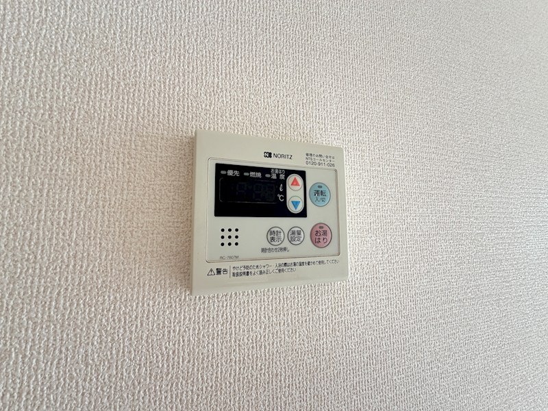 マドレミホ その他設備