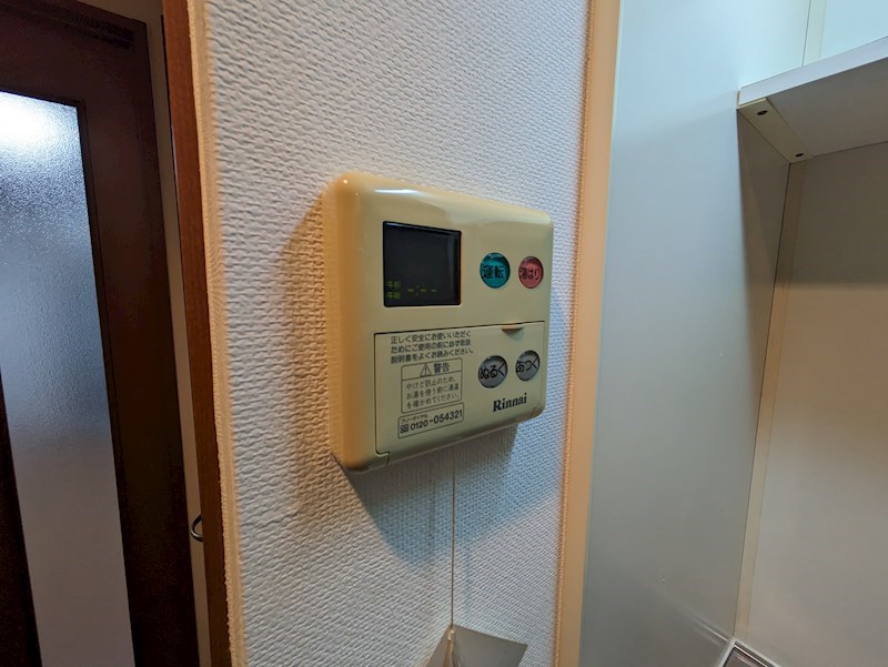 彩（AYA） その他