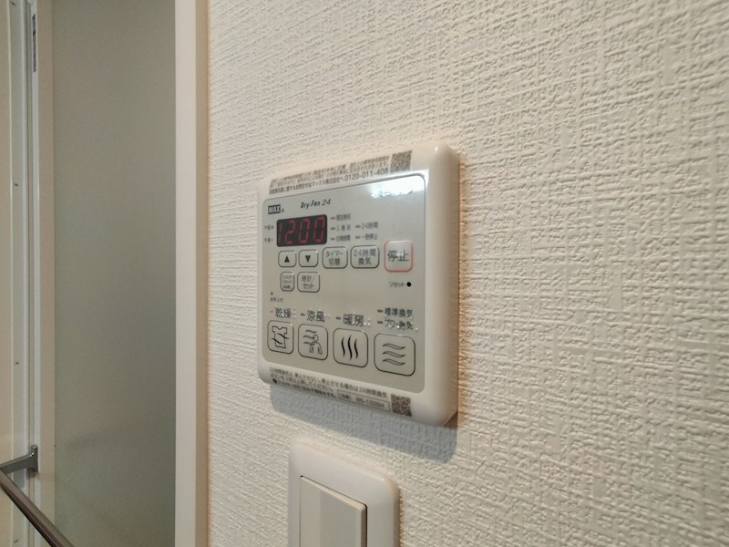 兵庫県西宮市甲子園口北町 その他設備
