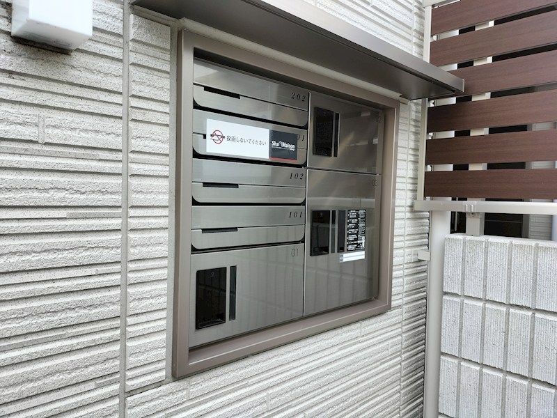 兵庫県西宮市甲子園口北町 その他