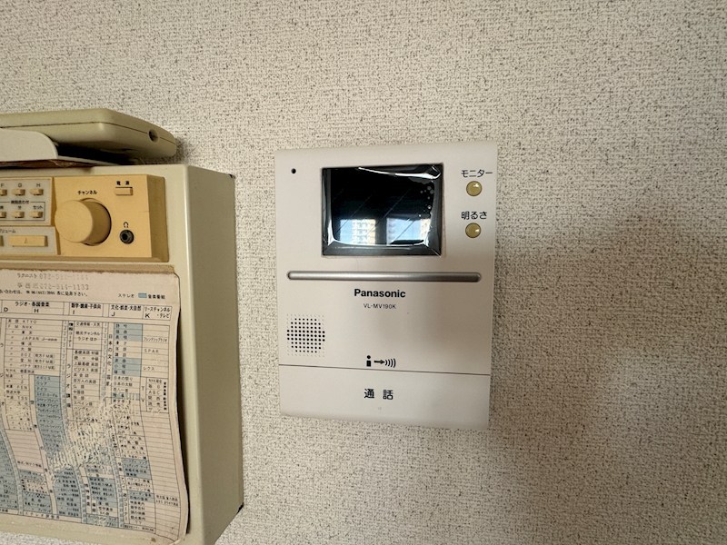 兵庫県明石市相生町１丁目 セキュリティ