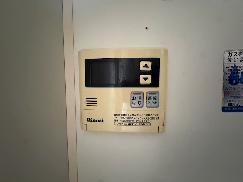 兵庫県明石市相生町１丁目 その他