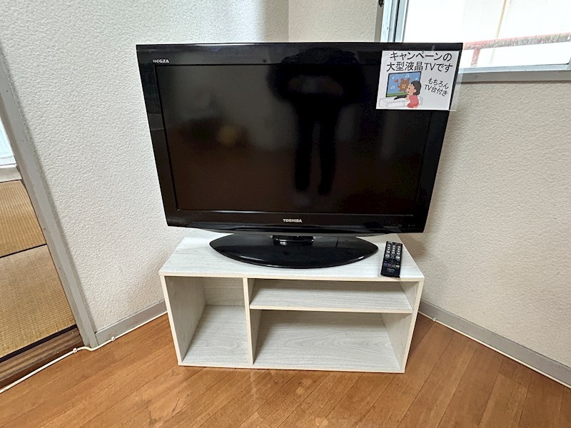 エクリート朝霧 その他設備