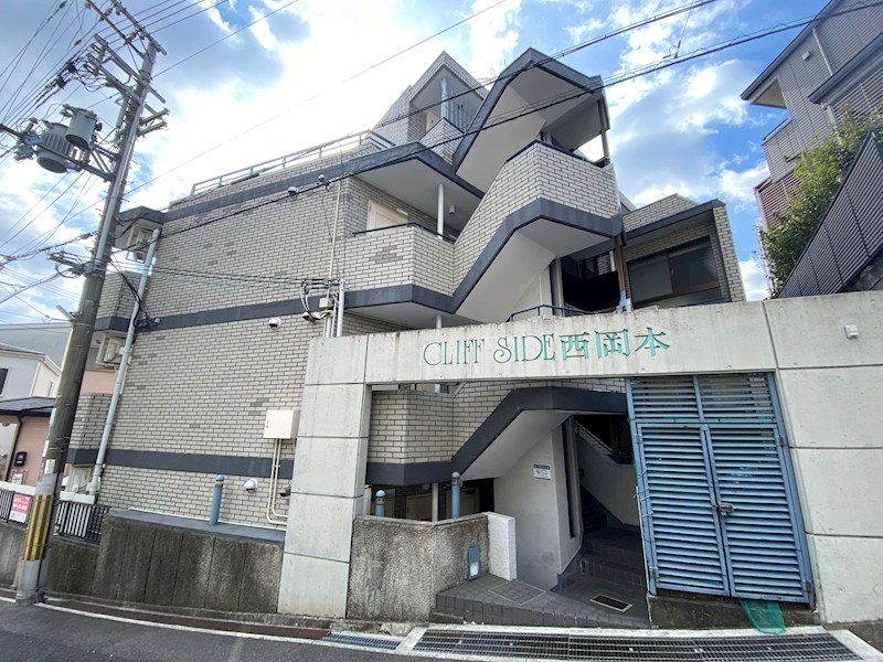 クリフサイド西岡本 外観