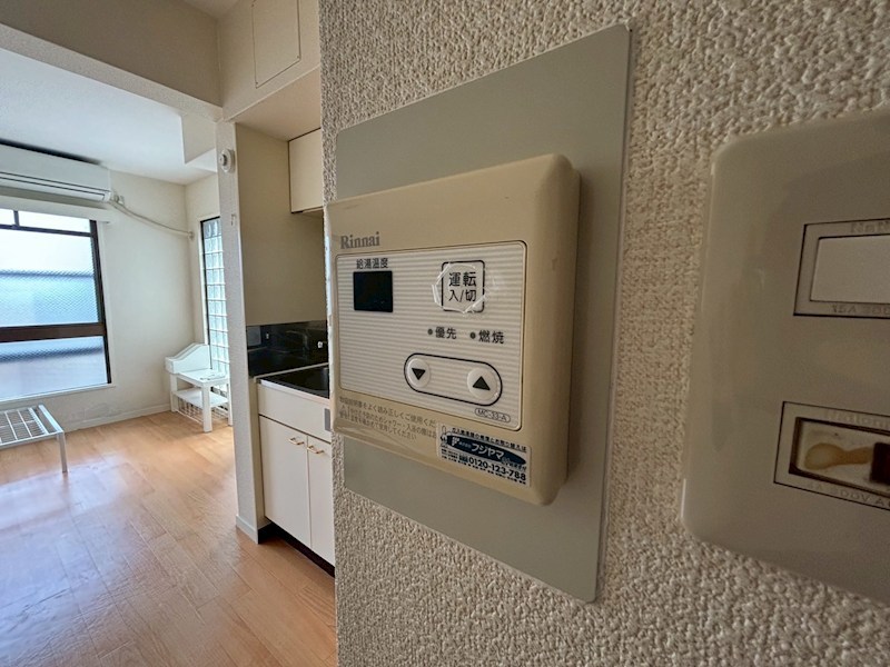 クリフサイド西岡本 その他設備