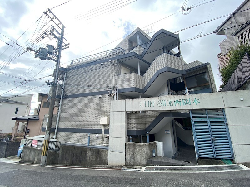 クリフサイド西岡本 外観