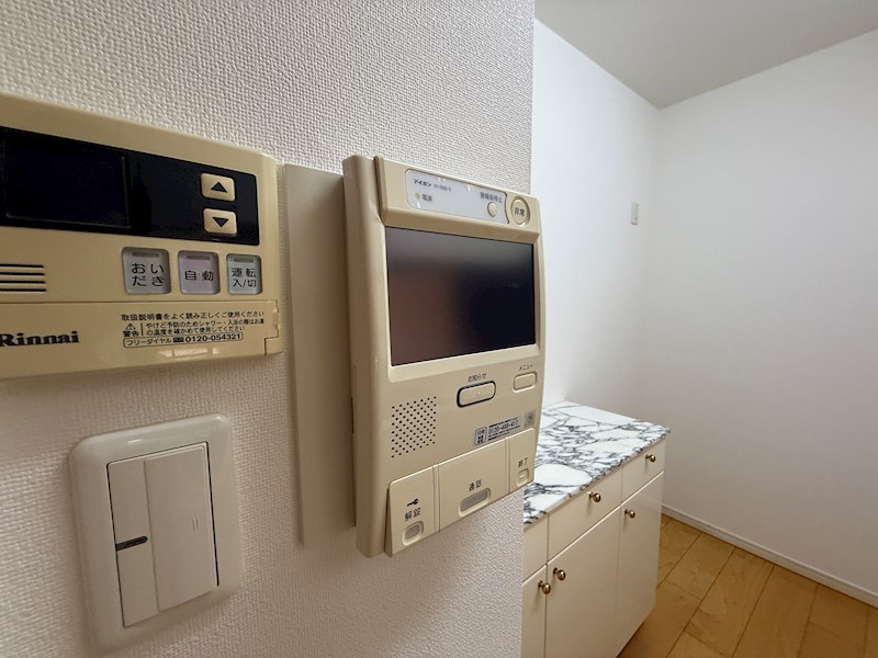パレ・シェール芦屋東山 その他設備