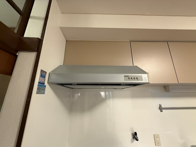 芦屋アーバンライフ その他