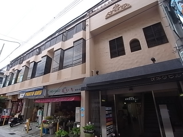 オギタビル 外観