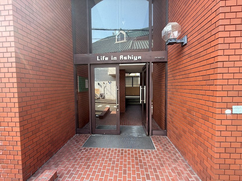 ライフイン芦屋壱番館 エントランス