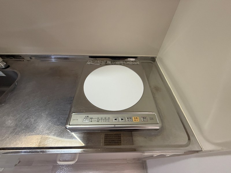 ライフイン芦屋壱番館 キッチン