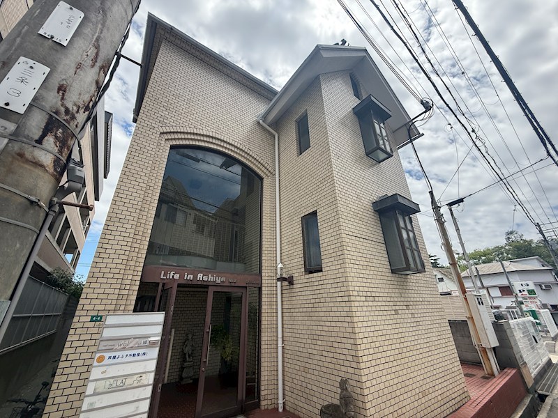 ライフイン芦屋弐番館 外観