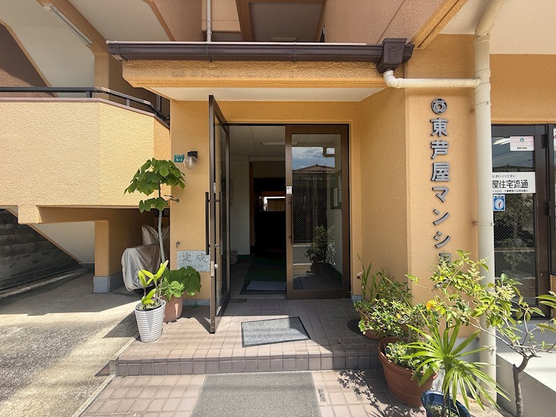 東芦屋マンション エントランス
