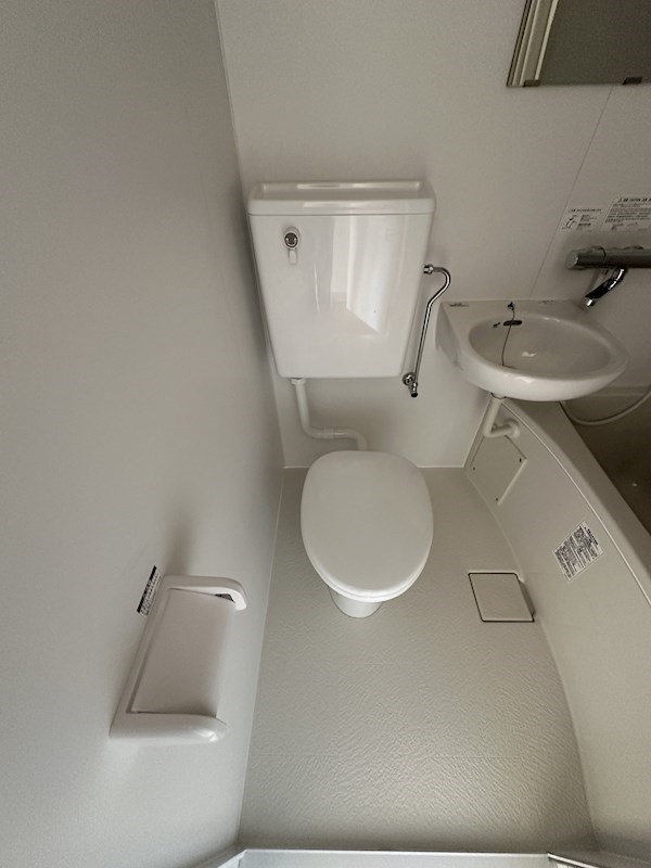 ドルム芦屋川 トイレ