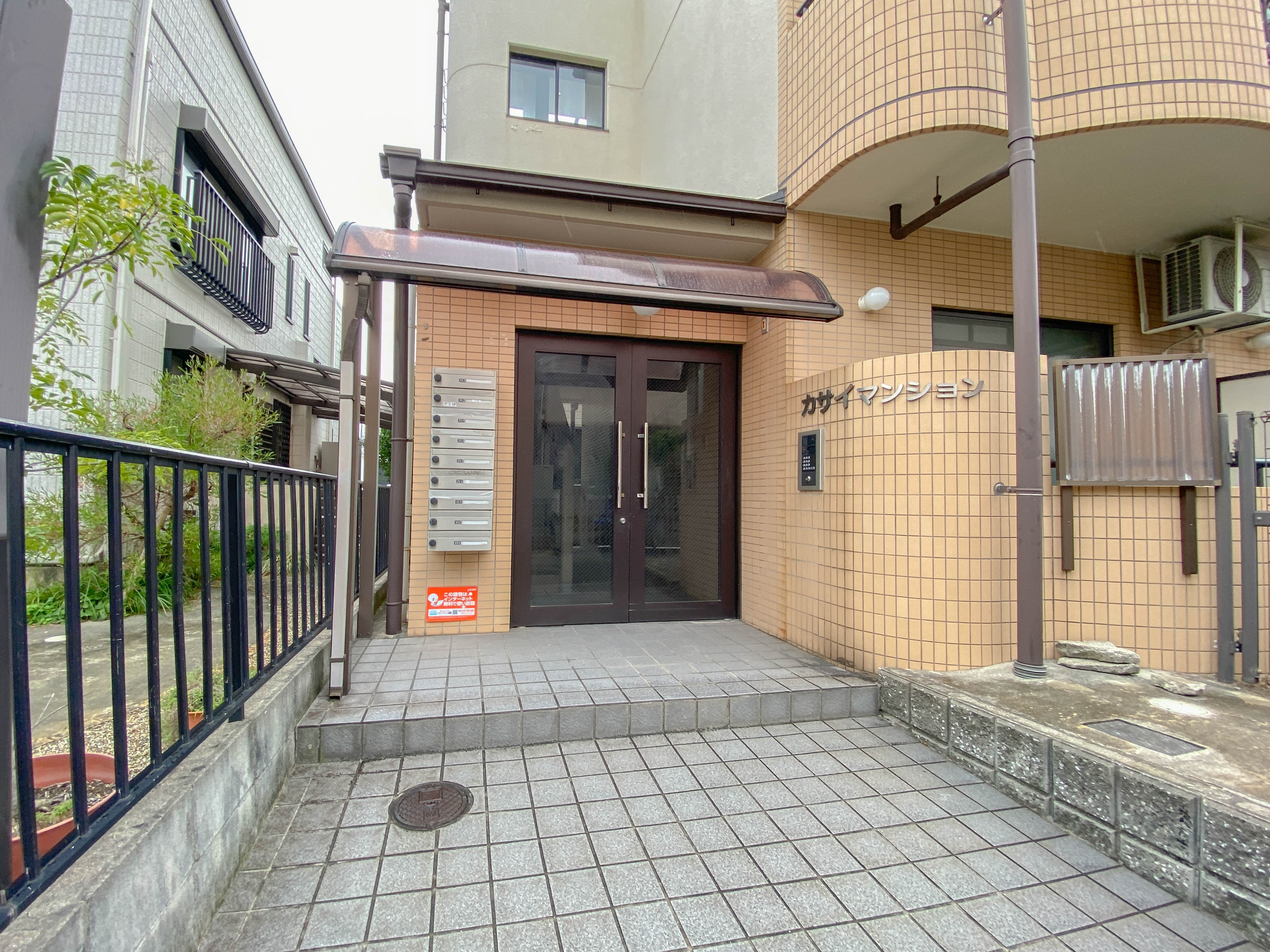 カサイマンション エントランス