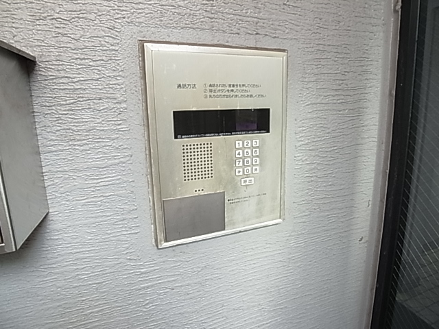 兵庫県神戸市東灘区青木５丁目 セキュリティ