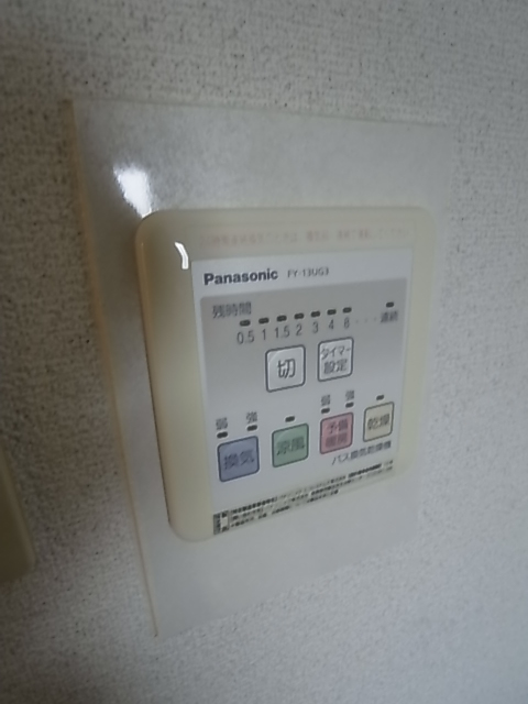 兵庫県神戸市東灘区青木５丁目 その他