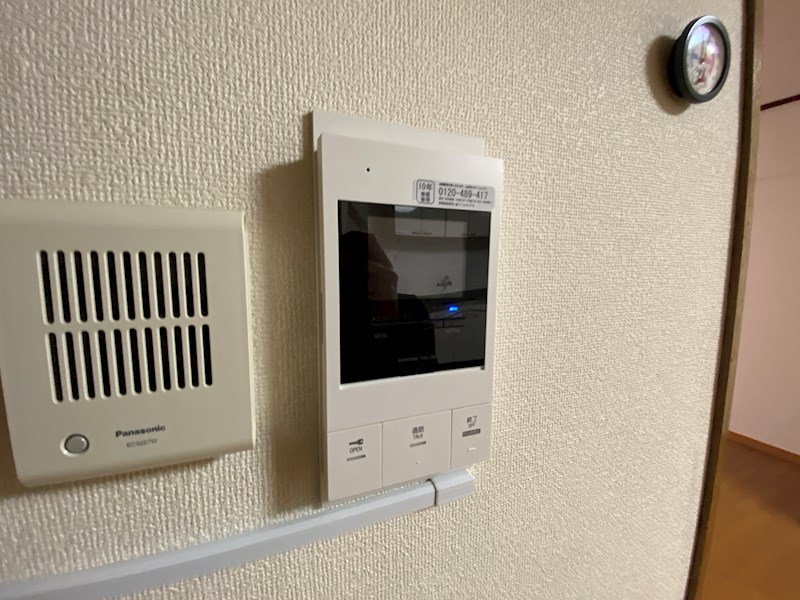 御影アーバンライフ その他設備