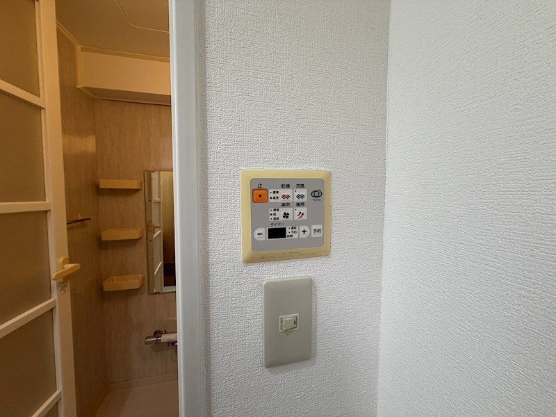 フロンテージ芦屋  その他設備