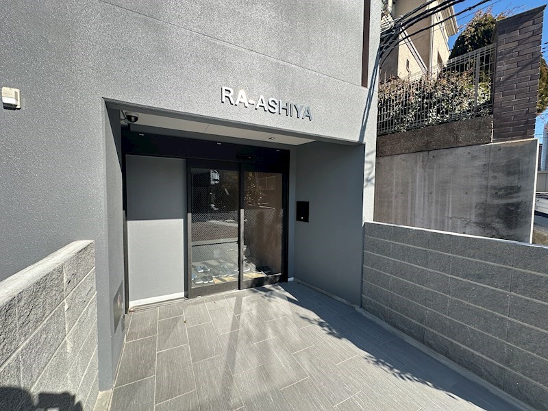 RA-ASHIYA エントランス