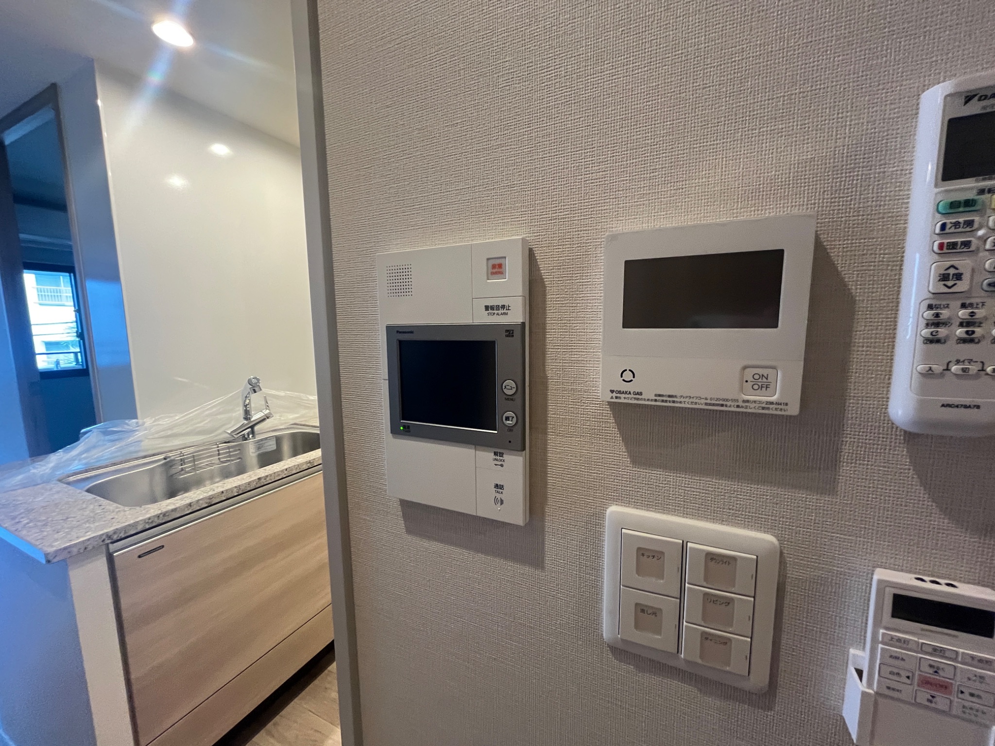 パークシュロス芦屋 セキュリティ