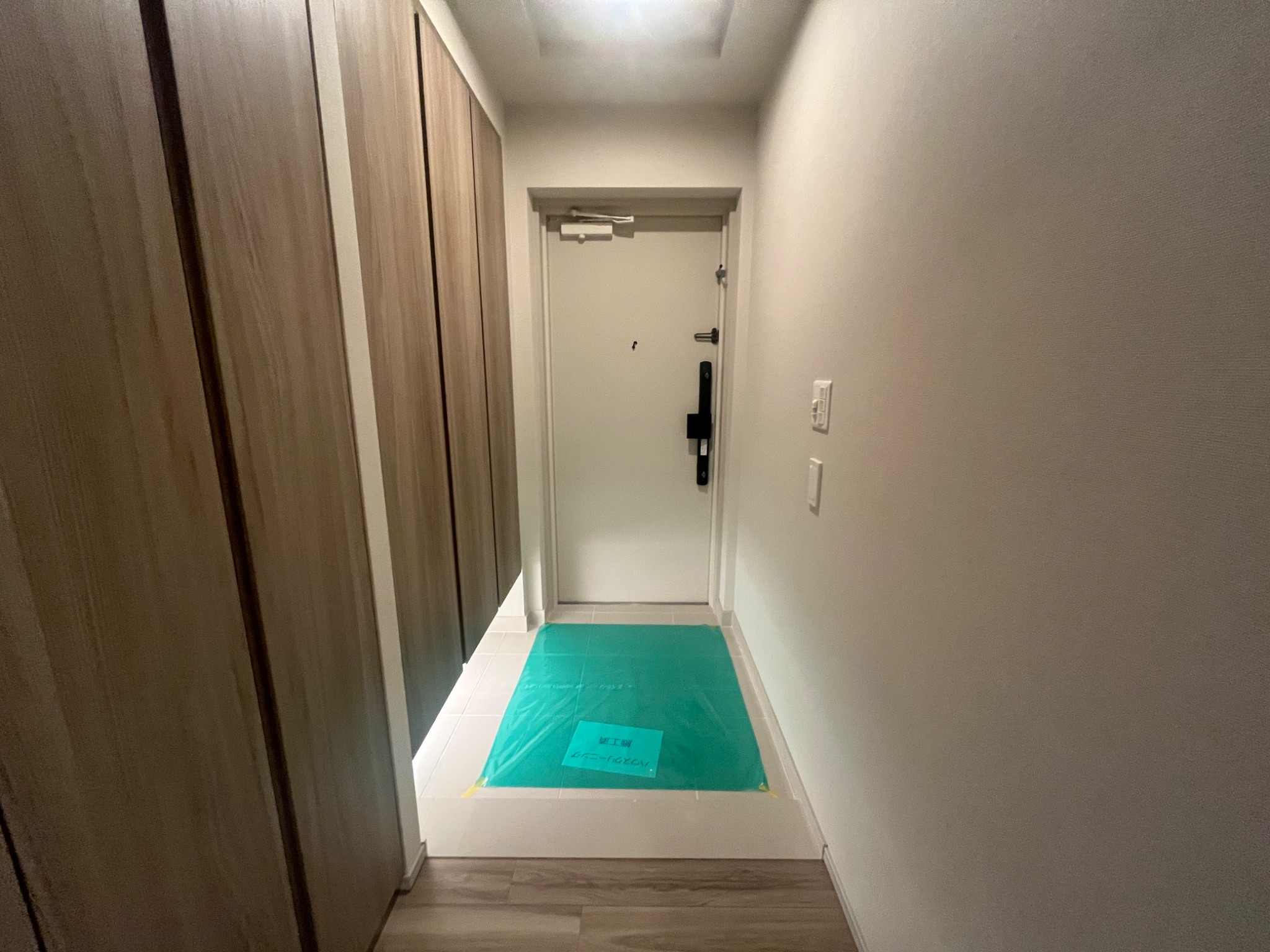パークシュロス芦屋 その他