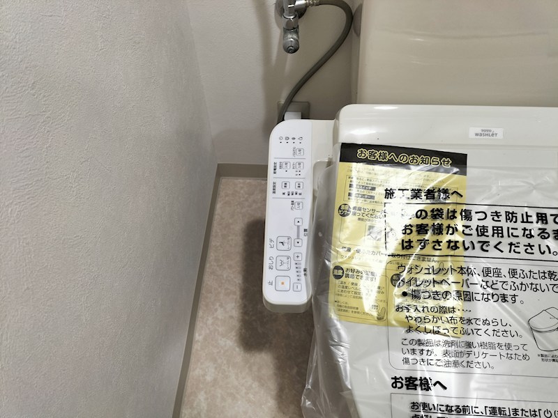メルヴェユ伊丹 その他