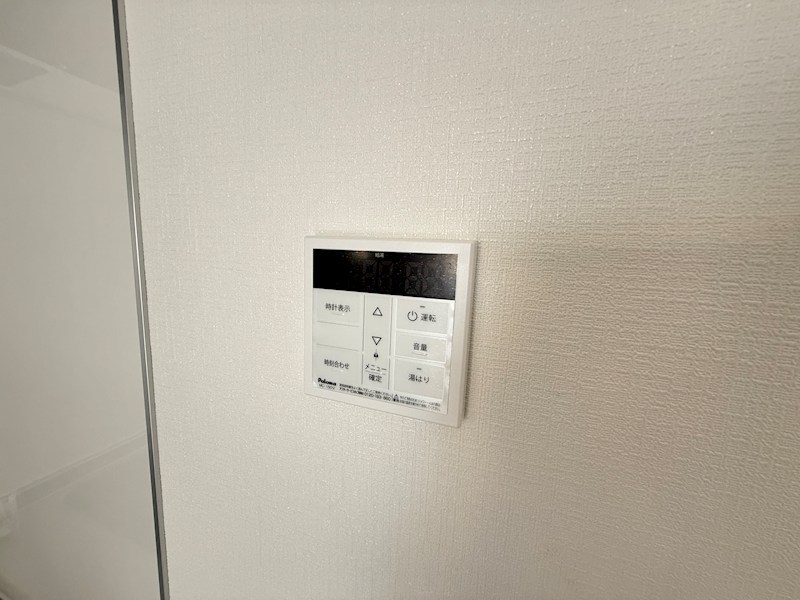 アリビラ六甲 その他