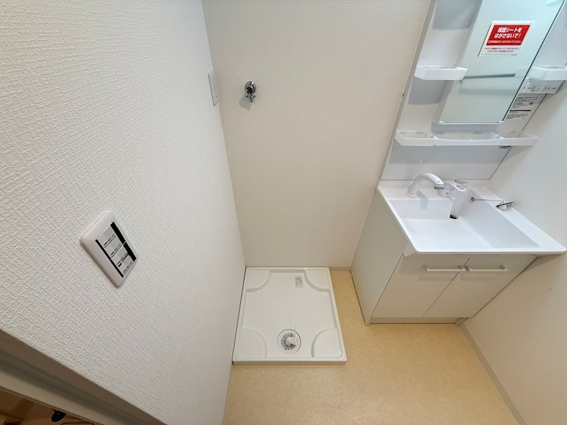 アリビラ六甲 その他