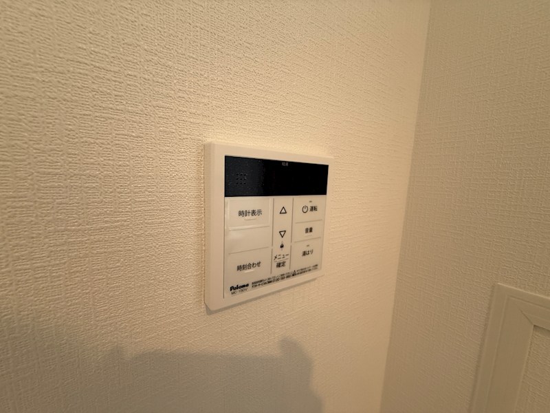 アリビラ六甲 その他