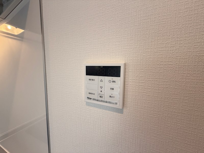 アリビラ六甲 その他