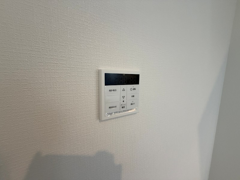 アリビラ六甲 その他