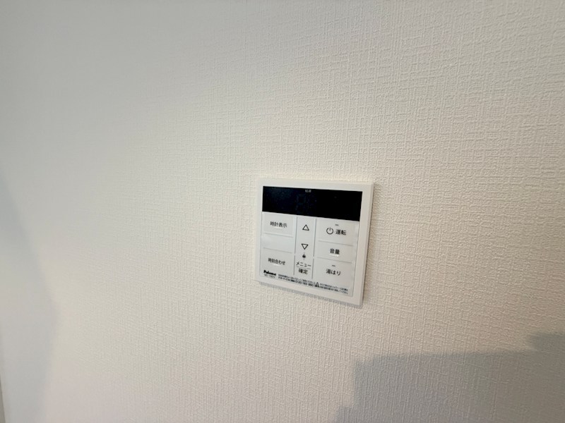 アリビラ六甲 その他