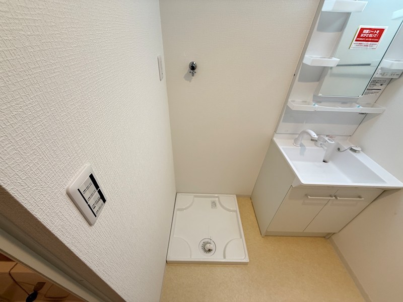 アリビラ六甲 その他