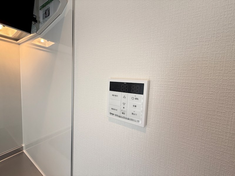 アリビラ六甲 その他