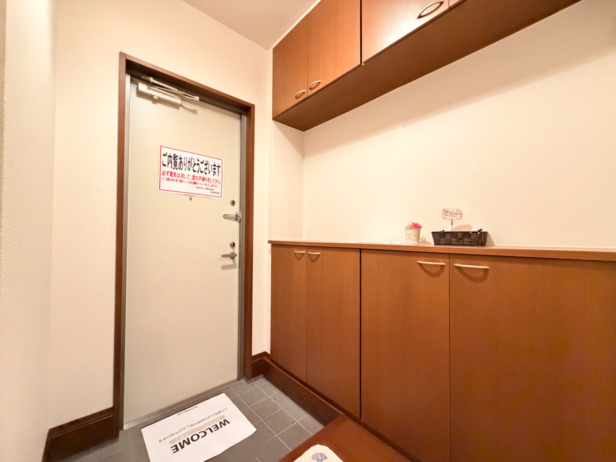 YUSEI　RESIDENCE　甲子園 玄関