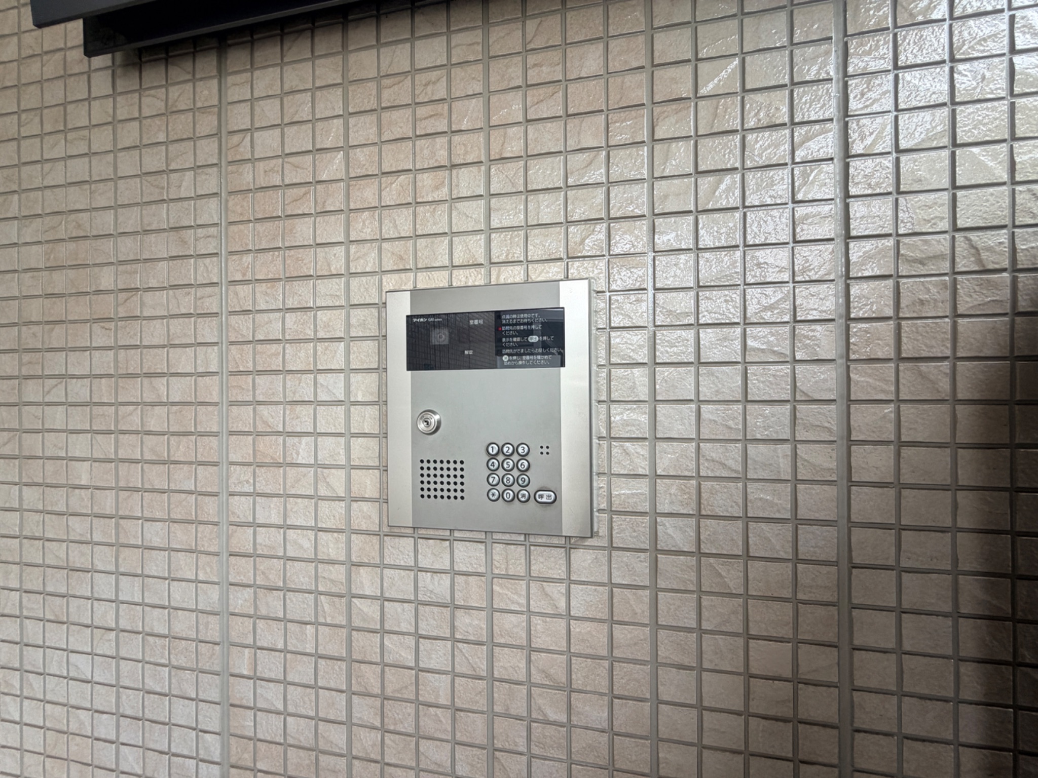 YUSEI　RESIDENCE　甲子園 その他