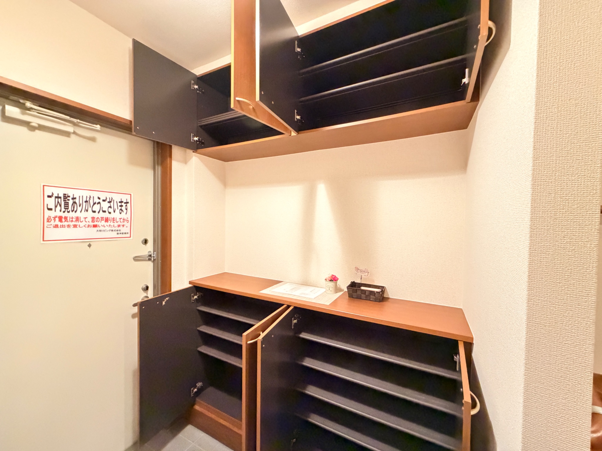 YUSEI　RESIDENCE　甲子園 その他